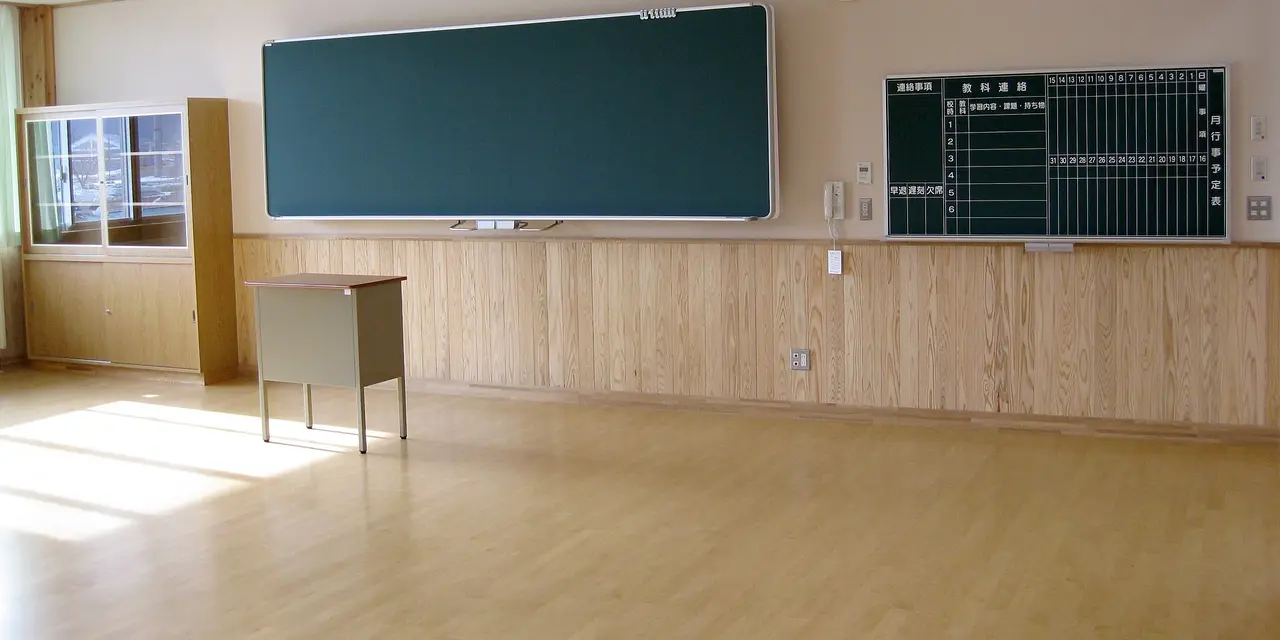 «Maktab» uchun namunaviy rasm