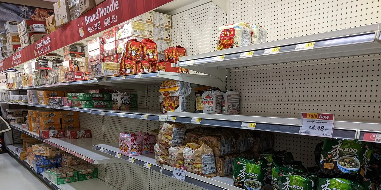 «Supermarket» uchun namunaviy rasm