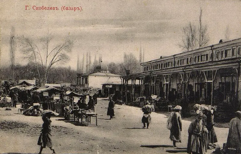 Skobelev (Farg'ona) bozori, XX asr boshi